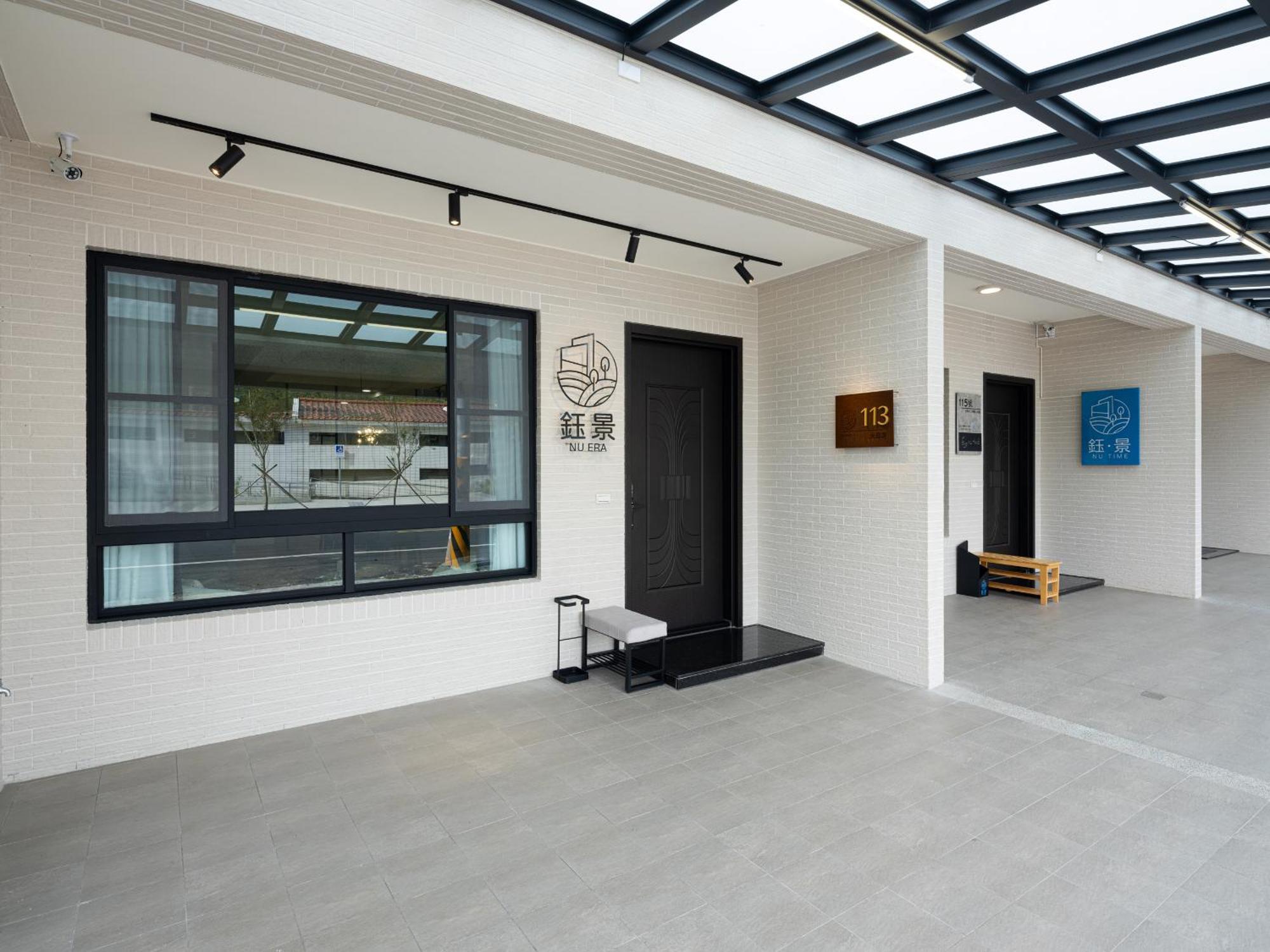 Yujing Nu Time Apartment Exterior photo