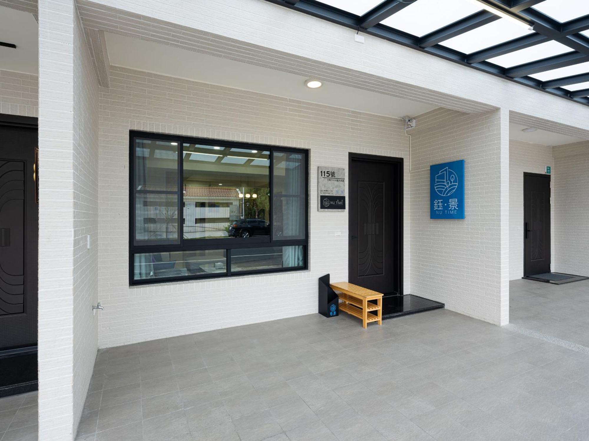 Yujing Nu Time Apartment Exterior photo