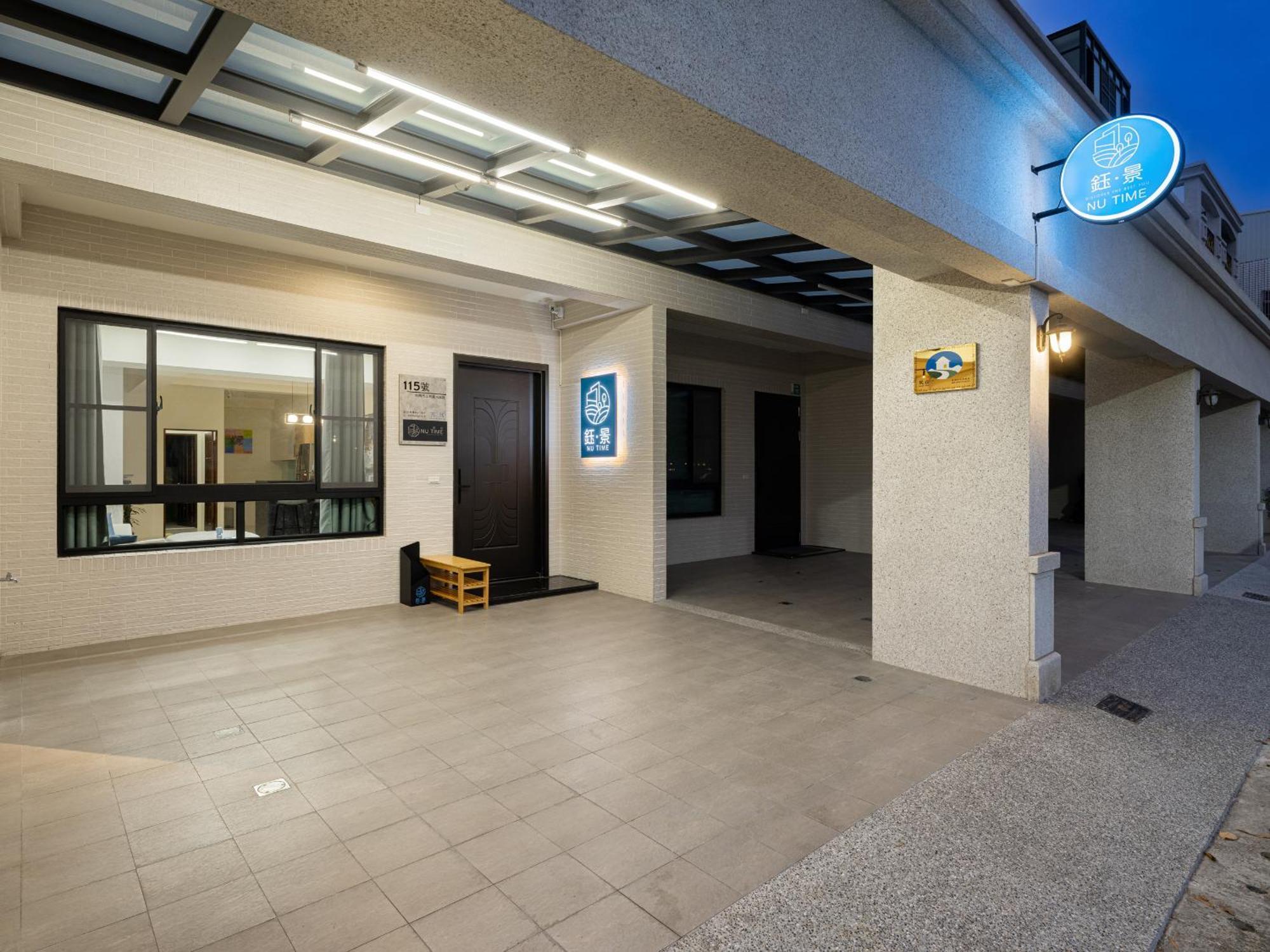 Yujing Nu Time Apartment Exterior photo